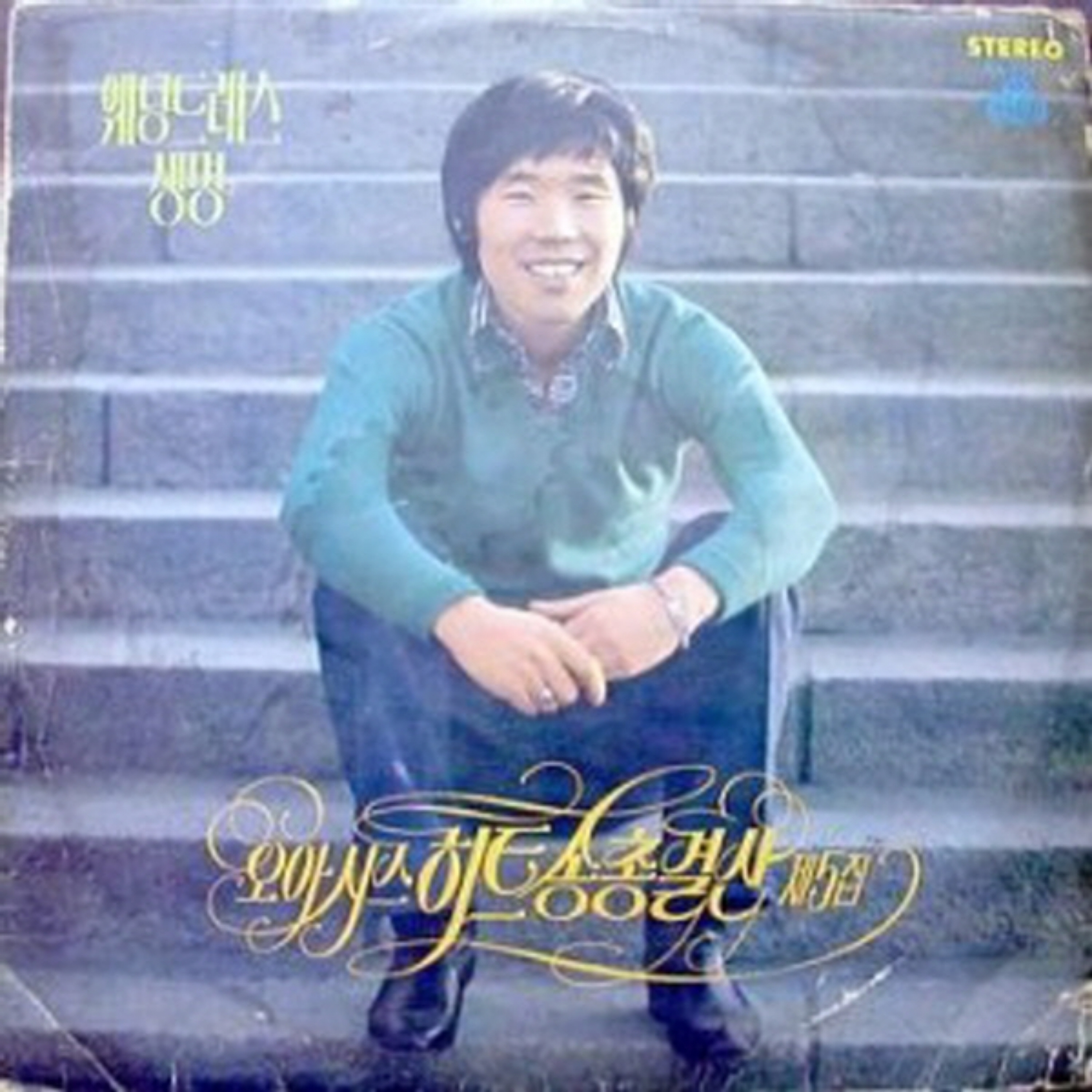 Image Cover